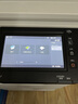 佳能iRC3322L/3326/3330L商用大型A3A4彩色激光打印机双面复印扫描一体机复合机无线办公复印机 传真卡【搭配3326-不含机器】 实拍图