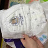爱酷熊（AIKUUBEAR）畅吸拉拉裤XXXXL76全包臀婴儿男女通用超薄透气尿不湿（18-20kg） 实拍图