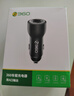 360车载充电器数据线套装1A2C 120W+30W双路超级快充C12 点烟器充电头一拖三转换器适用苹果华为小米 实拍图