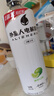 外星人电解质水0糖0卡饮料 青柠口味 600mL*15瓶 整箱装 实拍图