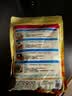 舒可曼玛芬蛋糕粉500g 烘焙原料 家用自制马芬纸杯蛋糕预拌粉材料 实拍图