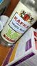 卡夫卡（Kafka）洋酒 白朗姆酒 750ml DIY调酒 基酒 配制酒 实拍图