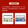 香山KAMMOY电子秤商用电子台秤 高精度 菜秤计数秤计价超市市场台秤30kg 康美LCD凹盘 实拍图