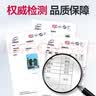 者也 加绒加厚防寒保暖手套 PU皮珊瑚绒 三道筋款 男女秋冬季 黑色 均码 实拍图