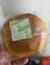 麦酥园 黄山烧饼450g安徽特产烧饼梅干菜扣肉早餐零食面包糕点独立包装 实拍图