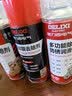 德力西（DELIXI）黄油润滑剂汽车门锁 轴承齿轮异响机械自行车防锈润滑耐高温450ml 实拍图