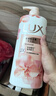 力士（LUX）(LUX)沐浴露 莹润桃花香 淡雅香氛 娇肤香氛沐浴乳1000g留香 实拍图