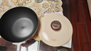 苏泊尔（SUPOR）奶锅有钛铁不粘辅食锅 泡面热奶煎煮炒锅汤锅 无涂层磁炉通用20cm 实拍图