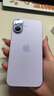 Apple/苹果 iPhone 17 512GB 薰衣草紫色 支持移动联通电信5G 双卡双待手机 实拍图