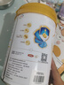 伊利金领冠珍护幼儿奶粉3段12-36月900g*1罐 HMO乳源 28天新鲜到家 实拍图