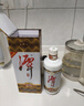 潭酒 1935升级版(非活动版) 酱香型白酒53度 500ml*1瓶 纯粮 实拍图