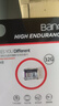 banq 32GB TF（MicroSD）存储卡 A1 U1 V10 C10 行车记录仪&安防监控专用内存卡 高度耐用 实拍图