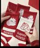 婷美马年本命年红色袜子喜庆2026新年4双女中长筒棉袜秋冬礼物学生 实拍图