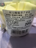 【鲜切】酸脆青芒果条200g（配3种蘸料） 实拍图