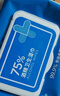 京东京造 75%酒精湿巾80片*3包杀菌率99.9% 湿纸巾 卫生消毒湿巾纸 实拍图
