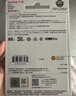 闪迪（SanDisk）128GB TF（MicroSD）4K内存卡 行车记录仪 监控摄像头专用 循环录制10,000小时 高耐用存储卡 实拍图
