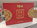 百草味零食礼盒1235g/1260g混发 送礼含夏威夷果零食大礼包团购 实拍图