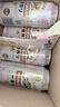 麒麟（Kirin）一番榨 春季樱花装限定啤酒 500ml*24听踏春送礼 实拍图