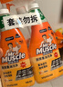 威猛先生（Mr Muscle）油污清洁剂650g+650g*3瓶替换装 厨房重油污净 厨房餐厅油烟净 实拍图