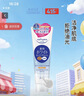 高丝（Kose）洁面清爽卸妆洗面奶190g/支 控油提亮温和卸妆洗面奶生日礼物 实拍图