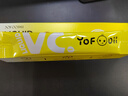 YOFOODII优弗迪接骨木VC婴幼儿维生素c宝宝抵抗力免疫力 20条*10ml/盒 实拍图