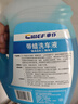 車仆带蜡洗车液2L套装 水蜡强力去污清洁汽车上光镀膜专用泡沫清洗剂 实拍图