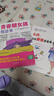 【全2册】青春期女孩枕边书+家有儿女：女孩 你的安全最重要  女孩青春期教育书自我保护正面管教养育女孩书籍家庭教育解惑青春期性教育生理问题心理问题学习问题父母必读书籍   实拍图