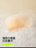 有棵树【聚拢胸贴】硅胶无痕防滑隐形防走光防凸点小胸显大婚纱专用文胸 实拍图