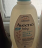 艾惟诺（Aveeno）韩国进口儿童洗发水沐浴露二合一艾维诺婴儿洗发水宝宝沐浴露 【日常囤货】354ml*2 实拍图