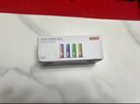 京东京造5号电池10节单色装彩虹碱性电池无汞环保 玩具/血压计/血糖仪/遥控器/挂钟/电子锁/体脂秤/鼠标 实拍图