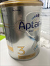 爱他美（Aptamil）白金澳洲版 幼儿配方奶粉 3段(12-36个月) 900g 澳洲白金 实拍图