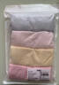都市丽人内衣内裤女纯棉舒适透气简约短裤衩中腰女士三角内裤4条ZK0A13 实拍图