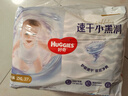 好奇（Huggies）金装拉拉裤XXL74(15kg以上)尿不湿【速干不易红】 实拍图