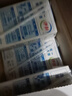 伊利【新鲜日期】纯牛奶250ml*24盒 优质乳蛋白 早餐奶 礼盒装 实拍图