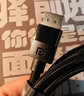 绿联DP线1.4版8K高清4K/2K240HzDisplayPort 适用电脑显卡接显示器电竞视频连接线8米兼容DP1.2 45497 实拍图