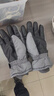目丸保暖手套男女户外冬天骑行防寒风加绒厚触屏女防水冬季棉滑雪手套 9#深灰色 深度暖手套-男款 实拍图