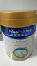 美素佳儿（Friso）皇家幼儿配方奶粉 3段（1-3岁幼儿适用）800g 乳铁蛋白 (新国标) 实拍图