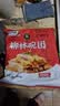 沟门前【方便速食】山西特产小吃沟门前柳林碗团碗托 荞麦面 代餐速食 经典香辣味160g 五袋超值装 实拍图