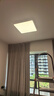 米家小米智能吸顶灯D40全光谱卧室灯儿童房书房灯具现代【包安装】 实拍图