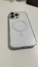 倍思【冰透磁吸|散热快】适用iPhone16promax手机壳苹果16promax保护套Magsafe磁吸充电超薄防摔 实拍图