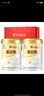 同仁堂蛋白粉500g*2桶礼盒 蛋白粉老年人增强免疫力补充营养 乳清蛋白粉 实拍图