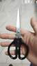 得力（deli）170mm办公生活家用剪刀 中号剪子手工剪纸刀 办公用品 黑色0603 实拍图