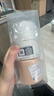AQ运动绷带足球篮球防护自粘胶布锯齿好撕白贴布9625*2+皮肤膜9601 实拍图