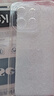 KOOLIFE适用 华为畅享90手机壳保护套hauwei 畅享90plus手机套镜头保护简约亲肤透明防摔软壳淡化指纹 实拍图