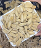 金鸽多味瓜子160g*3袋 葵花籽脱皮打手大白瓜子坚果炒货休闲追剧零食 实拍图
