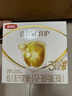 伊利金领冠育护3段1200g三联装盒装 新国标幼儿配方牛奶粉非400g/960g 【咨询享会员价】3段 1200g 6盒 实拍图