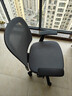 得力（deli）4900SP人体工学靠背电脑椅 舒适后仰办公椅 可升降舒棉坐垫 灰 实拍图