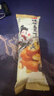 伯力爵碱水面包丁面包干油炸网红面包干解馋休闲零食海盐焦糖味33g*4袋 实拍图