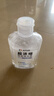 宝石花洗洁精家用食品级去油污清洁剂果蔬餐具超浓缩清洁剂不伤手清洗剂 实拍图