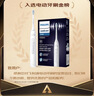 飞利浦（PHILIPS）声波电动牙刷钻石3系 情侣款送男生/女友礼物 生日礼物 微泡水流 白色 HX5181/01 实拍图